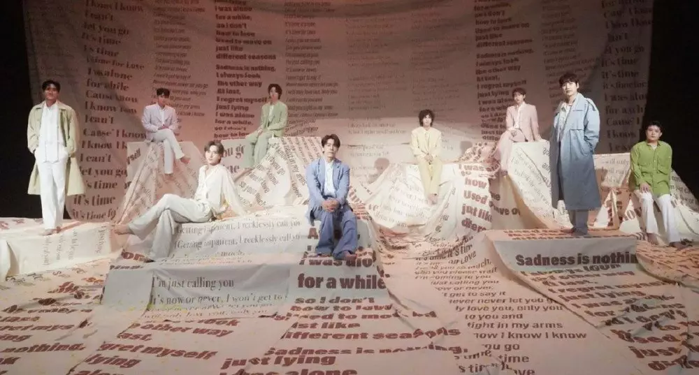 Lirik Lagu Don't Wait - SUPER JUNIOR 슈퍼주니어